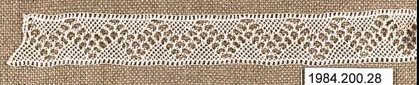 Insertion, Cotton, needle lace, Armenian