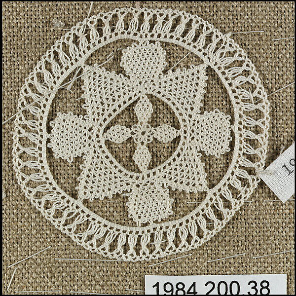 Small roundel, Cotton, needle lace, Armenian 