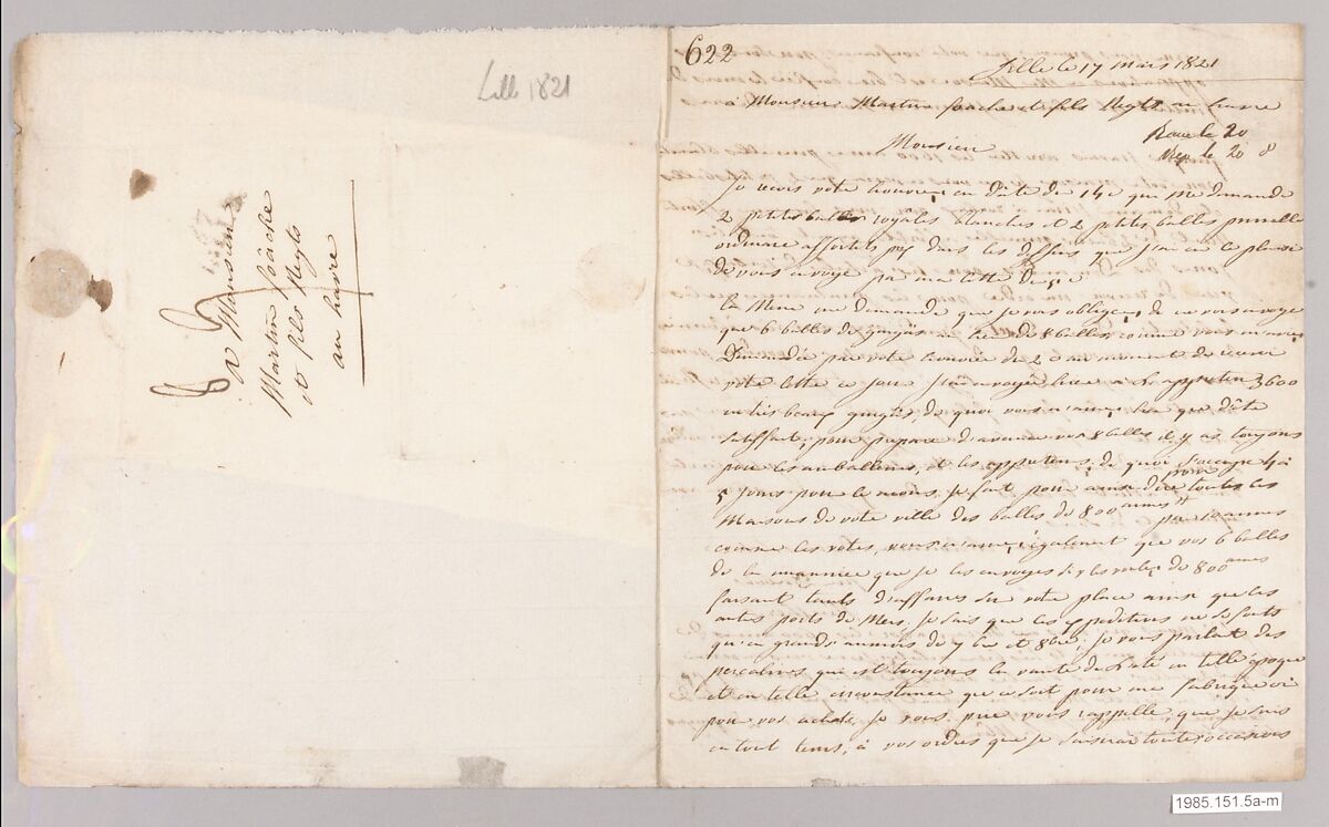 Textile swatch (one of 12), French