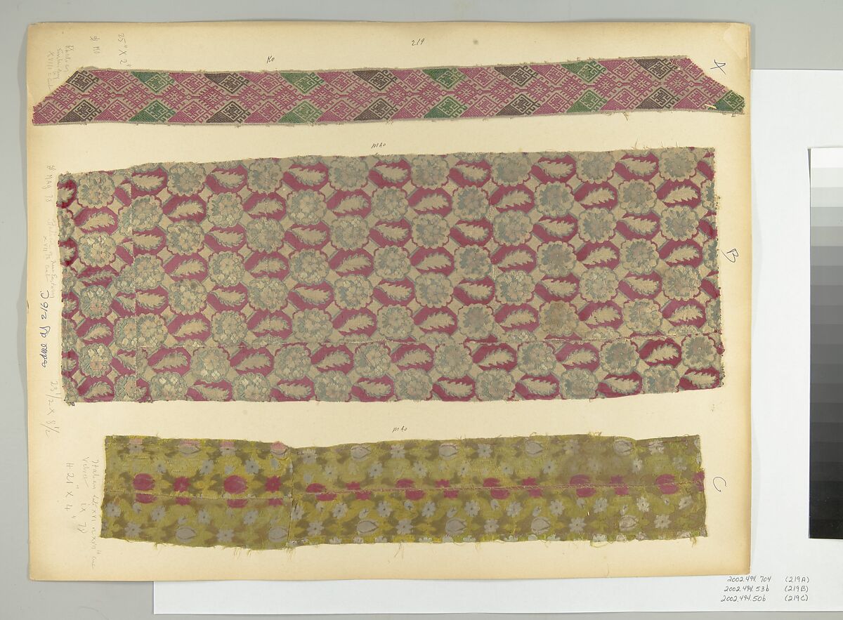 Fragment, Silk, metal thread, Italian