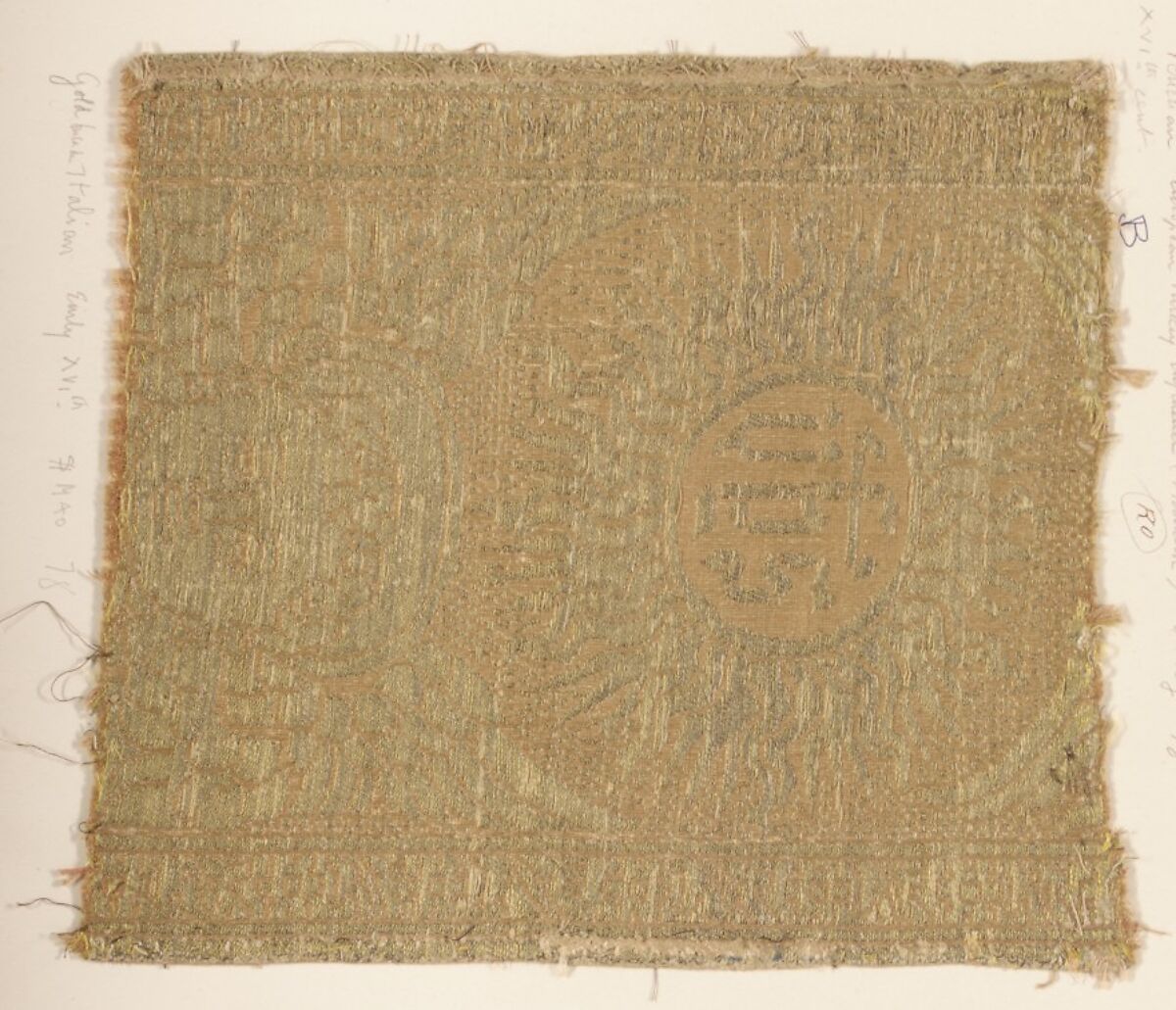 Fragment, Silk, metal thread, Italian 