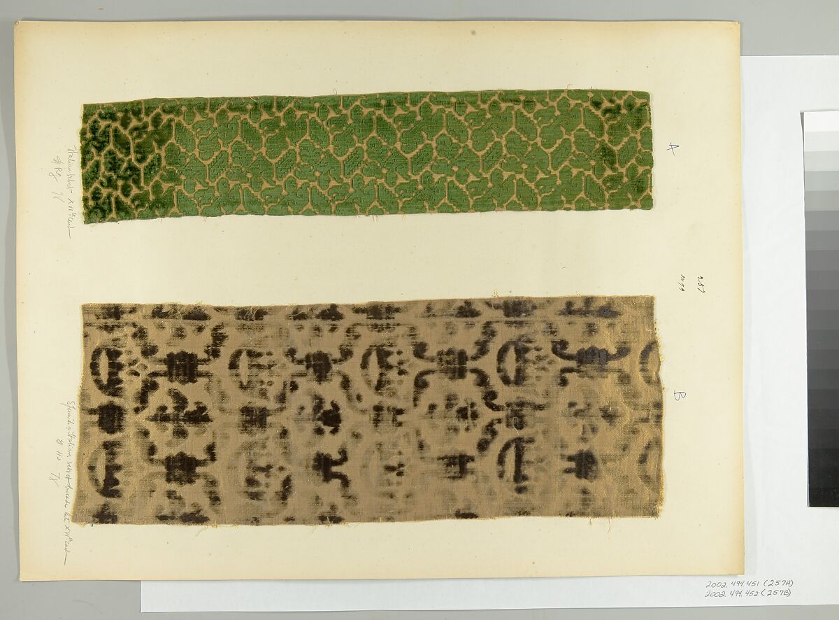 Fragment, Silk, metal thread, Spanish or Italian