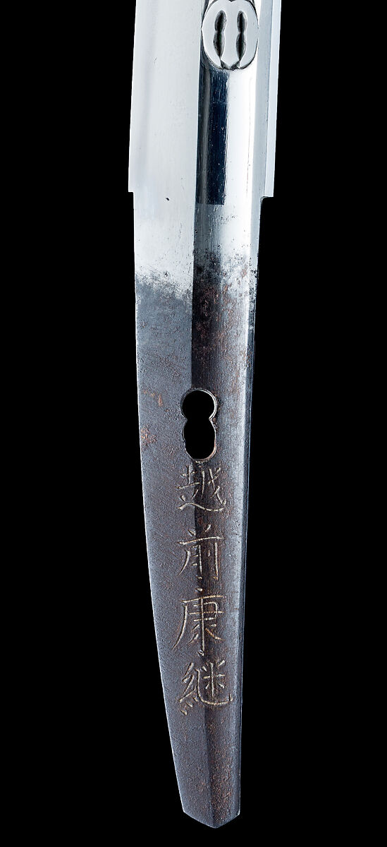 Blade and Mounting for a Short Sword (Wakizashi), Blade attributed to Yasutsugu (Japanese, active late 16th–early 17th century), Steel, wood, lacquer, leather, copper-gold alloy (shakudō), copper-silver alloy (shibuichi), copper, gold, horn, silver, Japanese