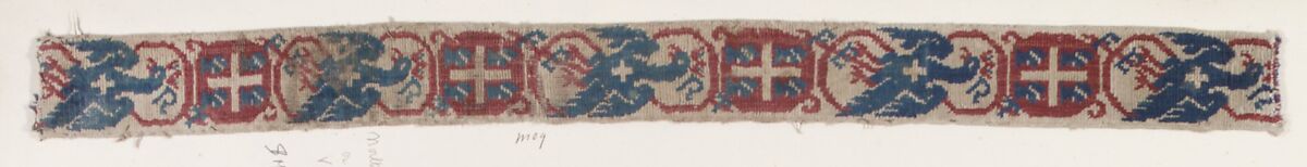 Fragment, Silk, Northern Italian or Austrian 