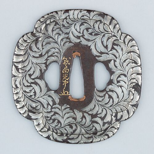 Sword Guard (Tsuba) Depicting Shōki the Demon Queller (鬼鍾馗図鐔 