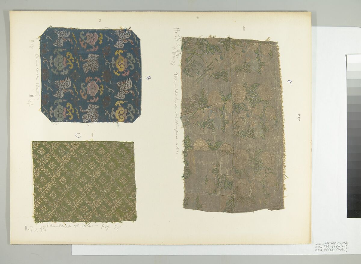 Fragment, Silk, metal thread, Italian