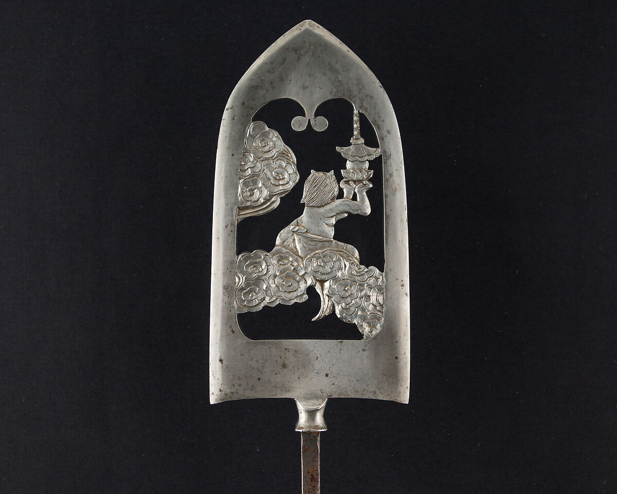 Arrowhead (<i>Yanone</i>), Steel, Japanese