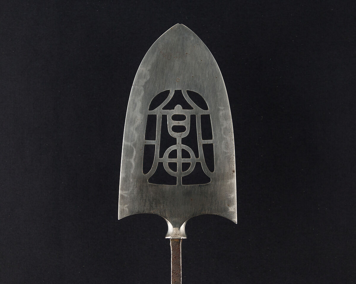 Arrowhead (<i>Yanone</i>), Steel, Japanese 