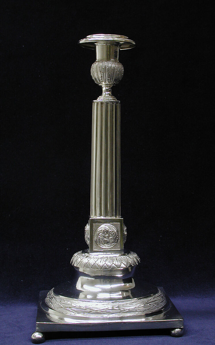 Candlestick, Silver, Russian, Moscow 