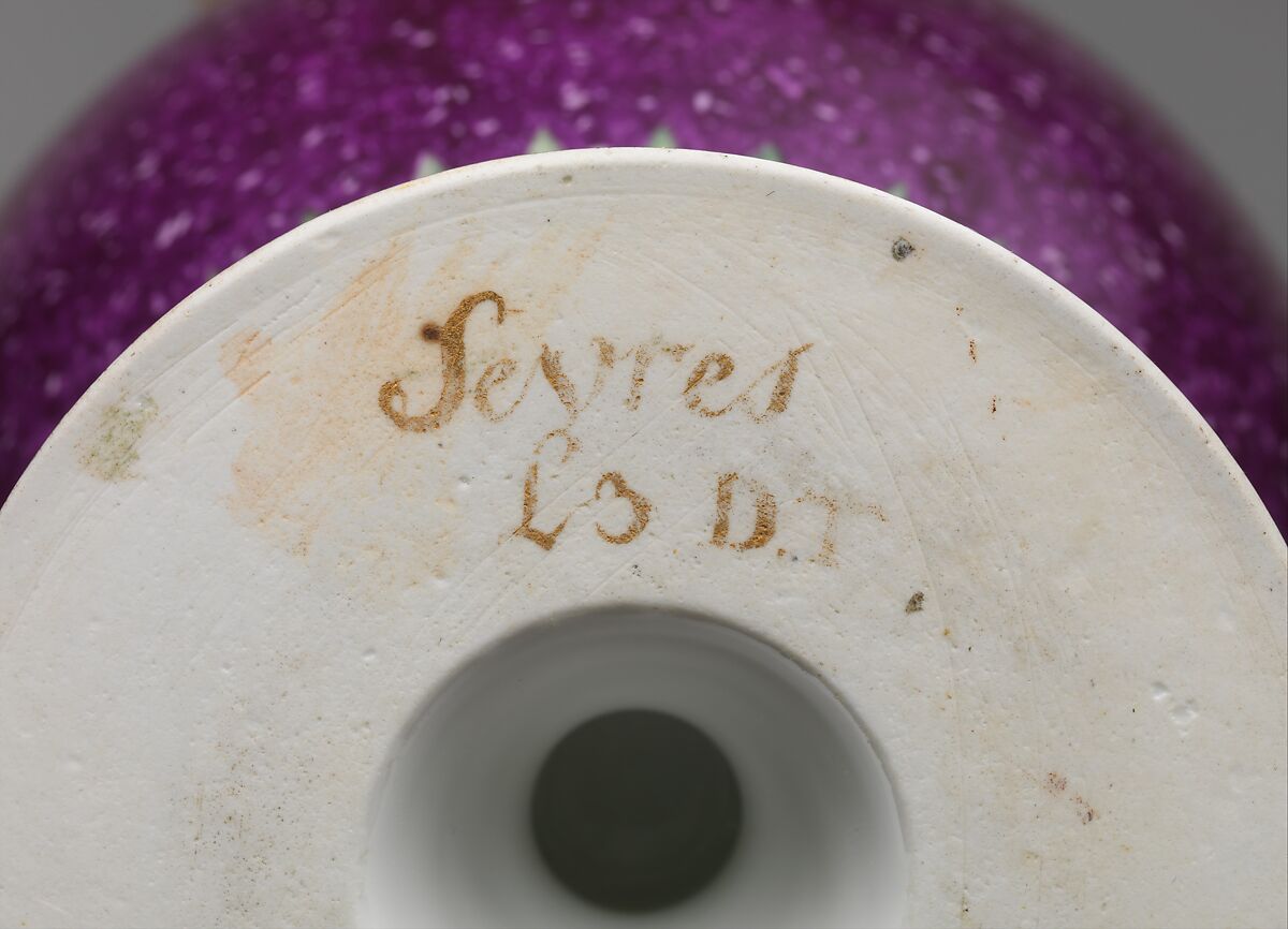 Ewer and basin, Sèvres Manufactory (French, 1740–present), Hard-paste porcelain, French, Sèvres