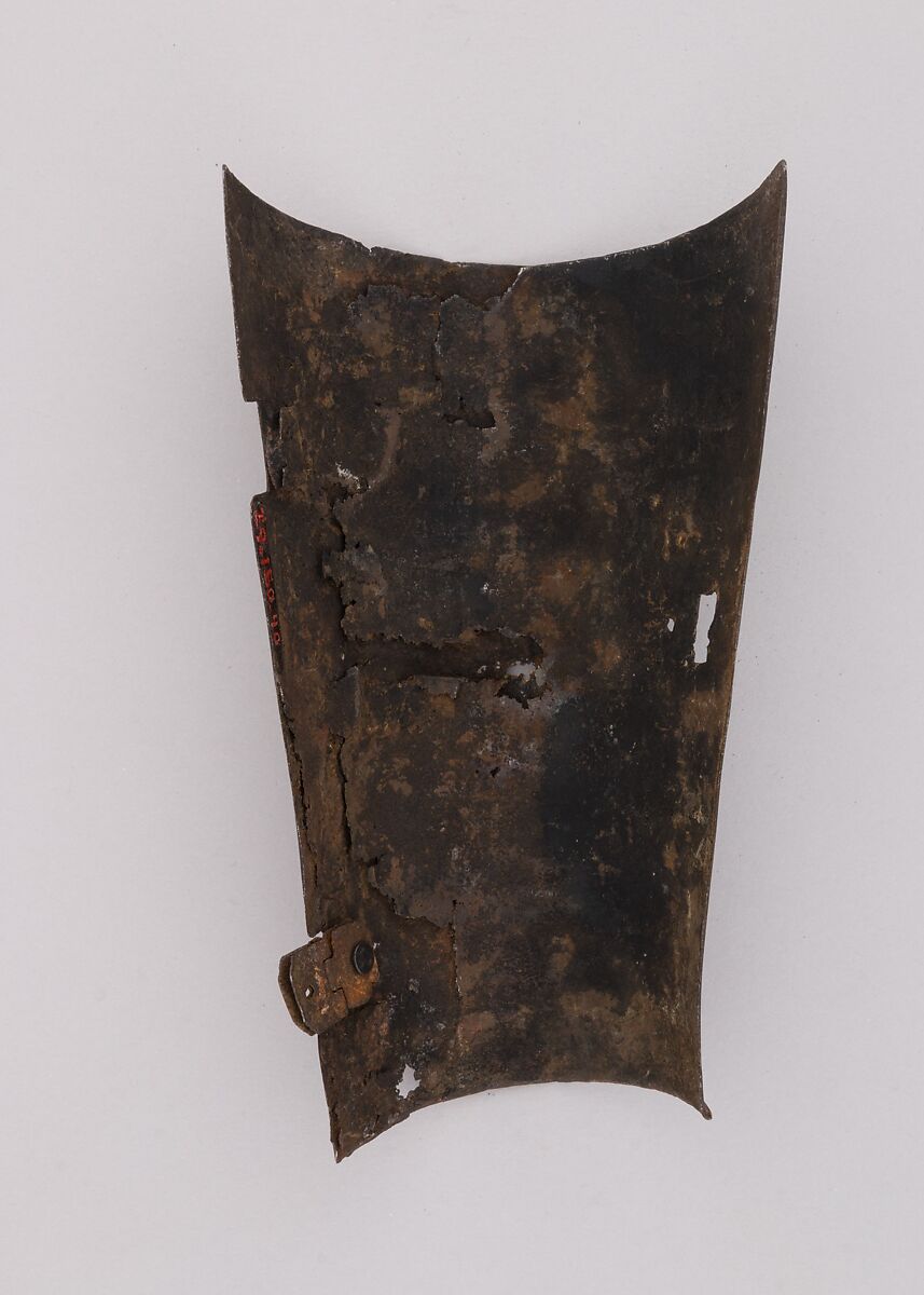 Inner Plate of a Left Forearm Defense (Vambrace), Steel, Italian