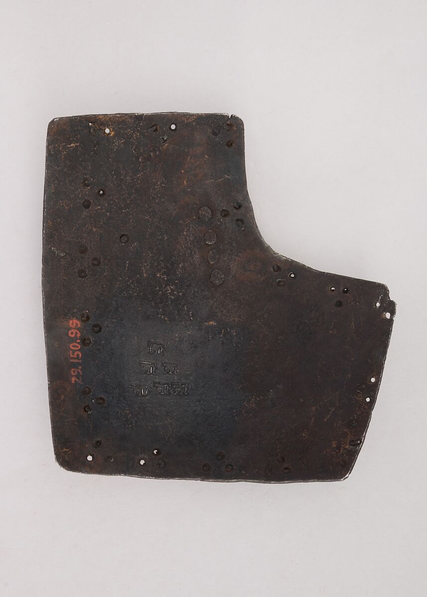 Right breastplate from a brigandine, Steel, copper alloy, textile (cotton), Italian