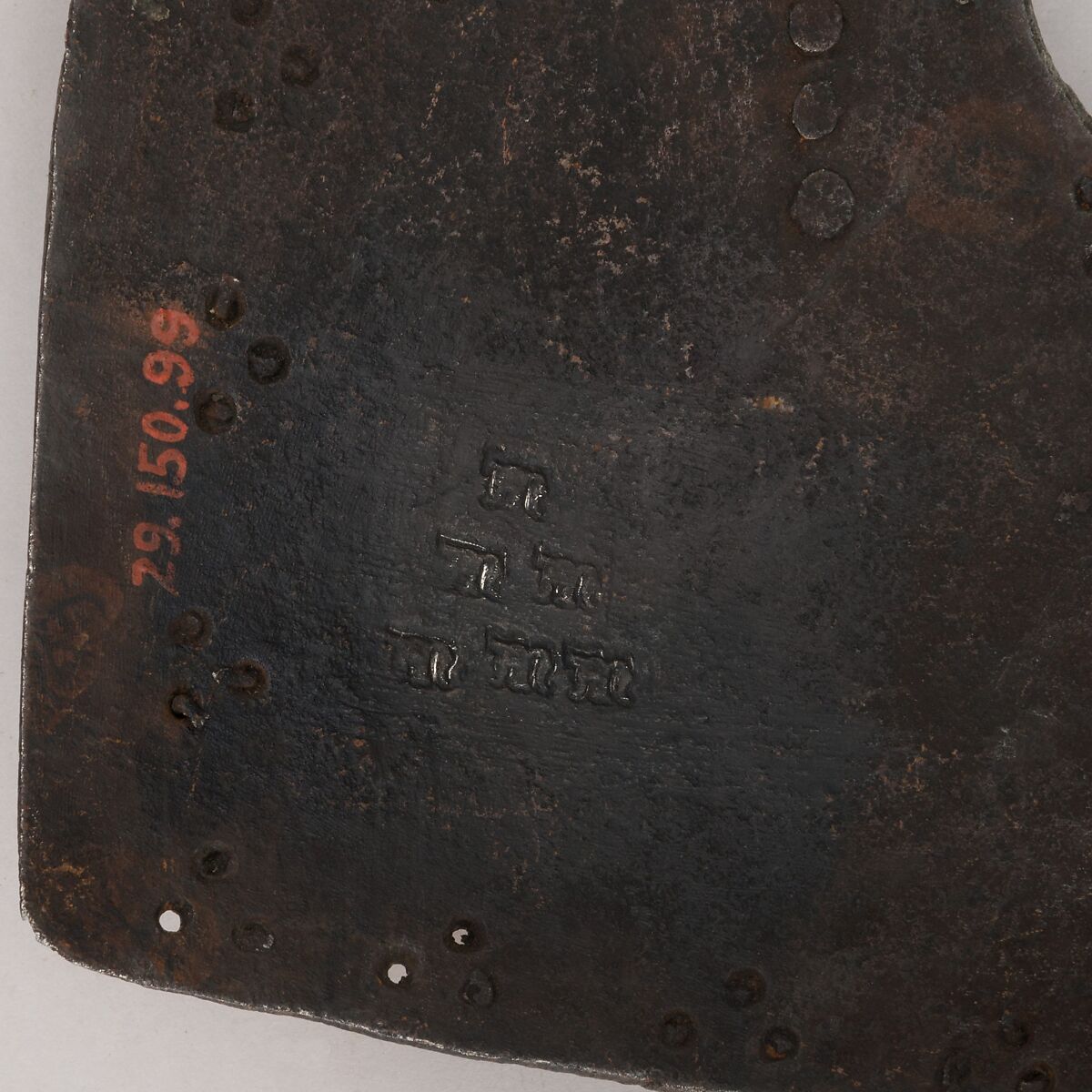 Right breastplate from a brigandine, Steel, copper alloy, textile (cotton), Italian