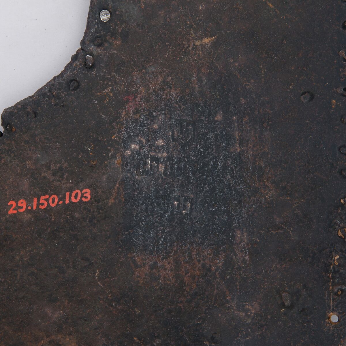 Left Breastplate from a Brigandine, Steel, brass, textile (bast fiber, cotton), Italian