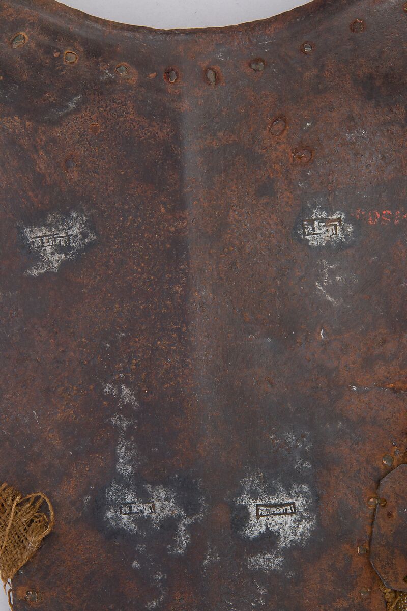 Backplate from a Brigandine, Steel, brass, leather, textile (hemp, cotton, silk), Italian