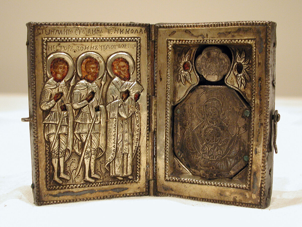 Diptych, Master BP, Silver frame (oklad), partially gilded, Ukranian