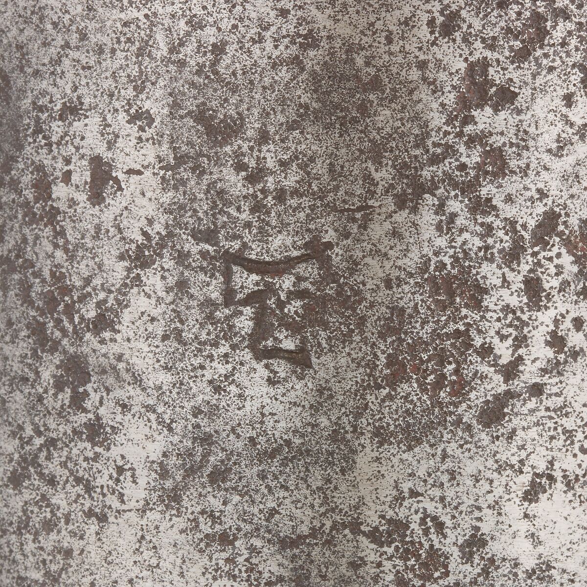 Upper Arm Defense (Rerebrace) and Elbow Defense (Couter), Steel, Italian