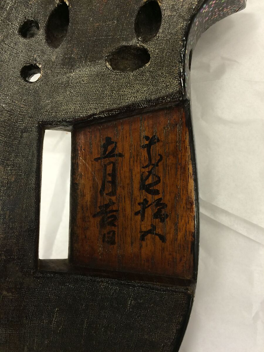 Saddle (Kura), Signed by Chikara (Japanese, active ca. 1610), Wood, mother-of-pearl, linen, lacquer, gold, Japanese