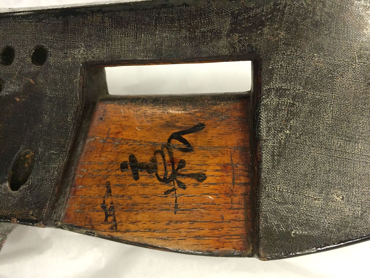 Saddle (Kura), Signed by Chikara (Japanese, active ca. 1610), Wood, mother-of-pearl, linen, lacquer, gold, Japanese