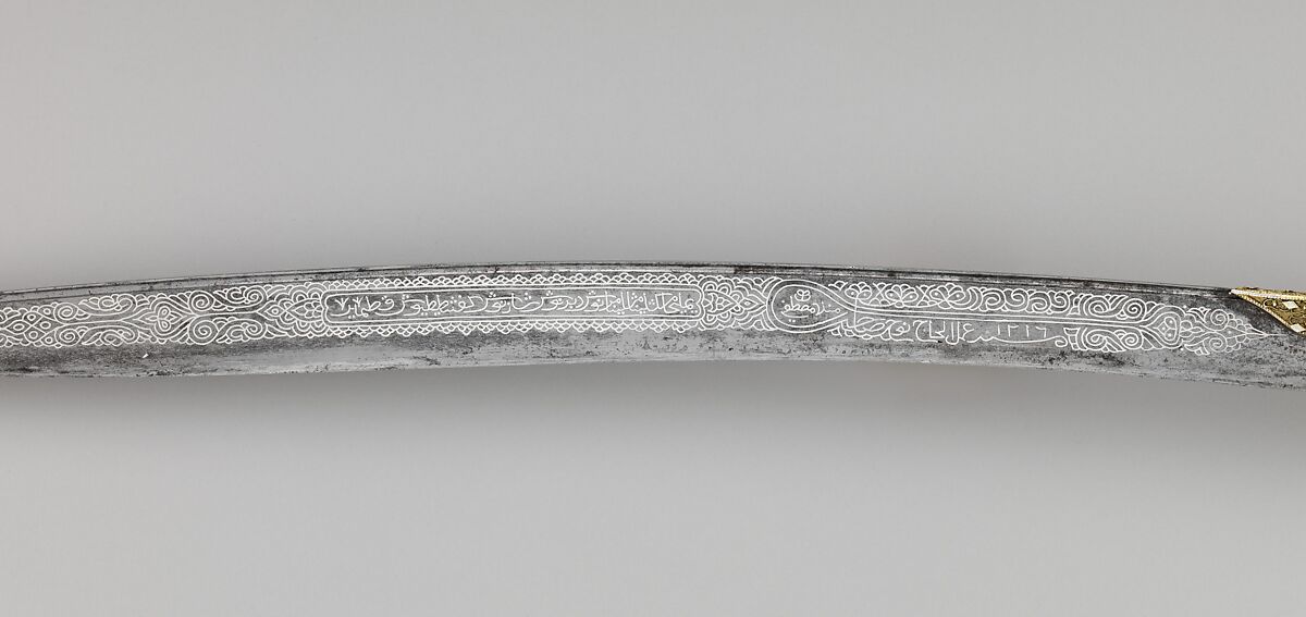Yatagan with Scabbard, Steel, silver, gold, coral, Anatolian or Balkan