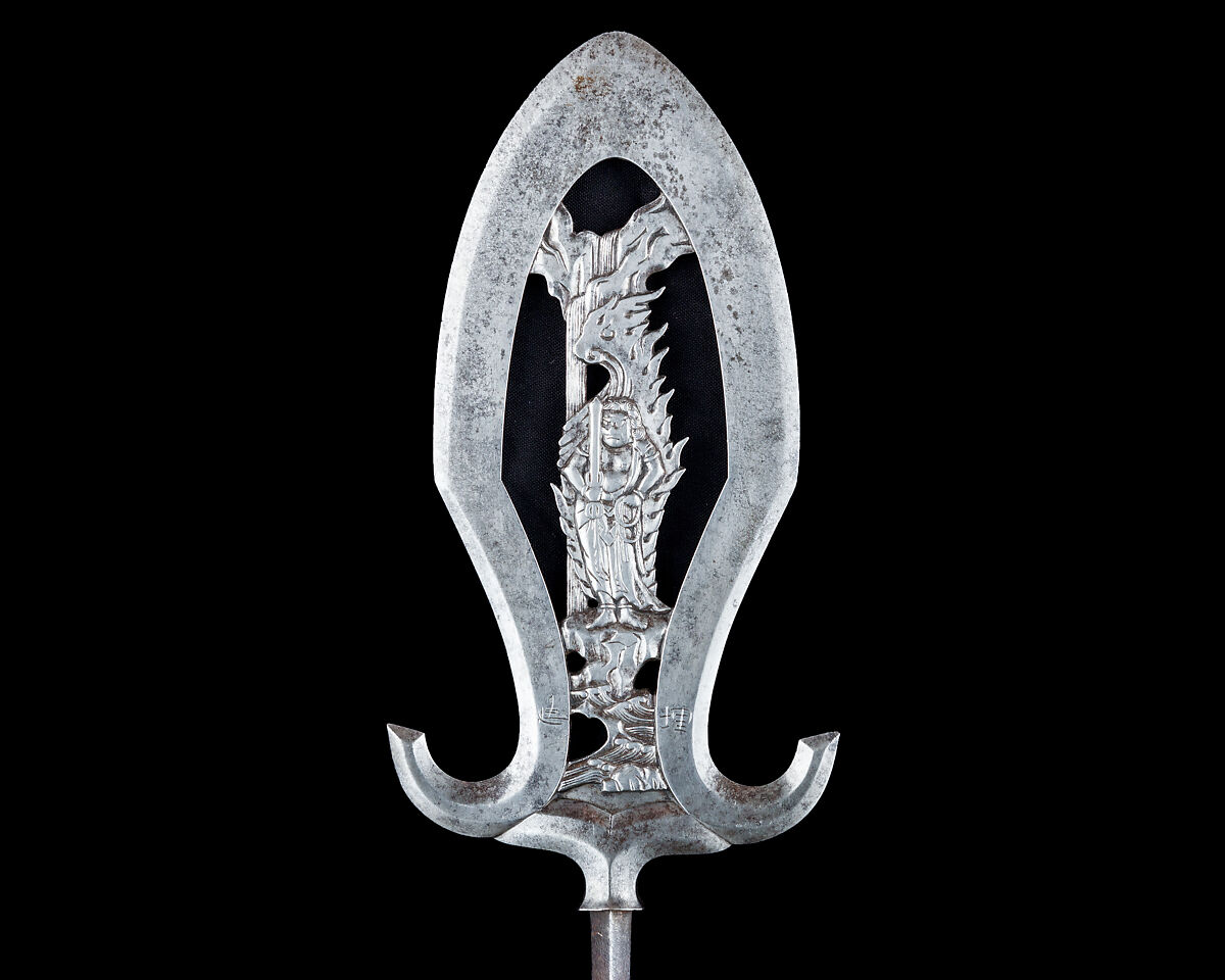 Ceremonial Arrowhead (<i>Yanone</i>), Umetada Yoshinobu (Japanese, Edo period, 17th century), Steel, Japanese