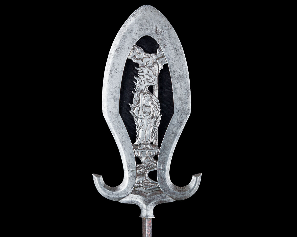 Ceremonial Arrowhead (<i>Yanone</i>), Umetada Yoshinobu (Japanese, Edo period, 17th century), Steel, Japanese 