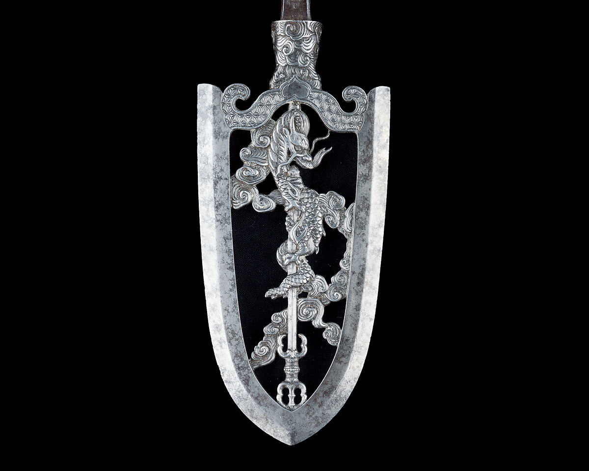Ceremonial Arrowhead (<i>Yanone</i>), Umetada Motoshige (Japanese, Edo period, died 1675), Steel, Japanese