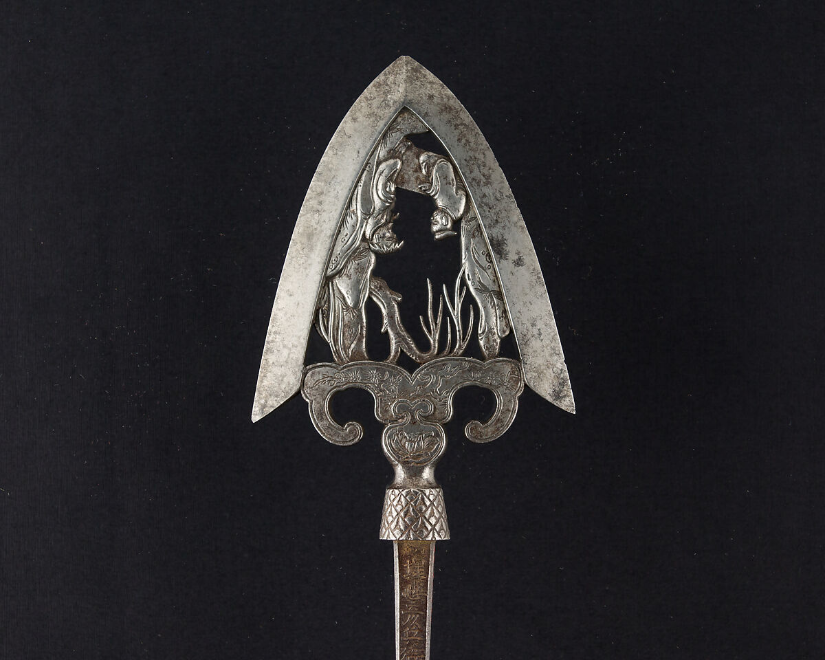 Arrowhead (<i>Yanone</i>), Steel, Japanese 