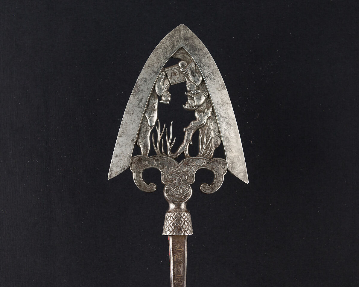 Arrowhead (<i>Yanone</i>), Steel, Japanese