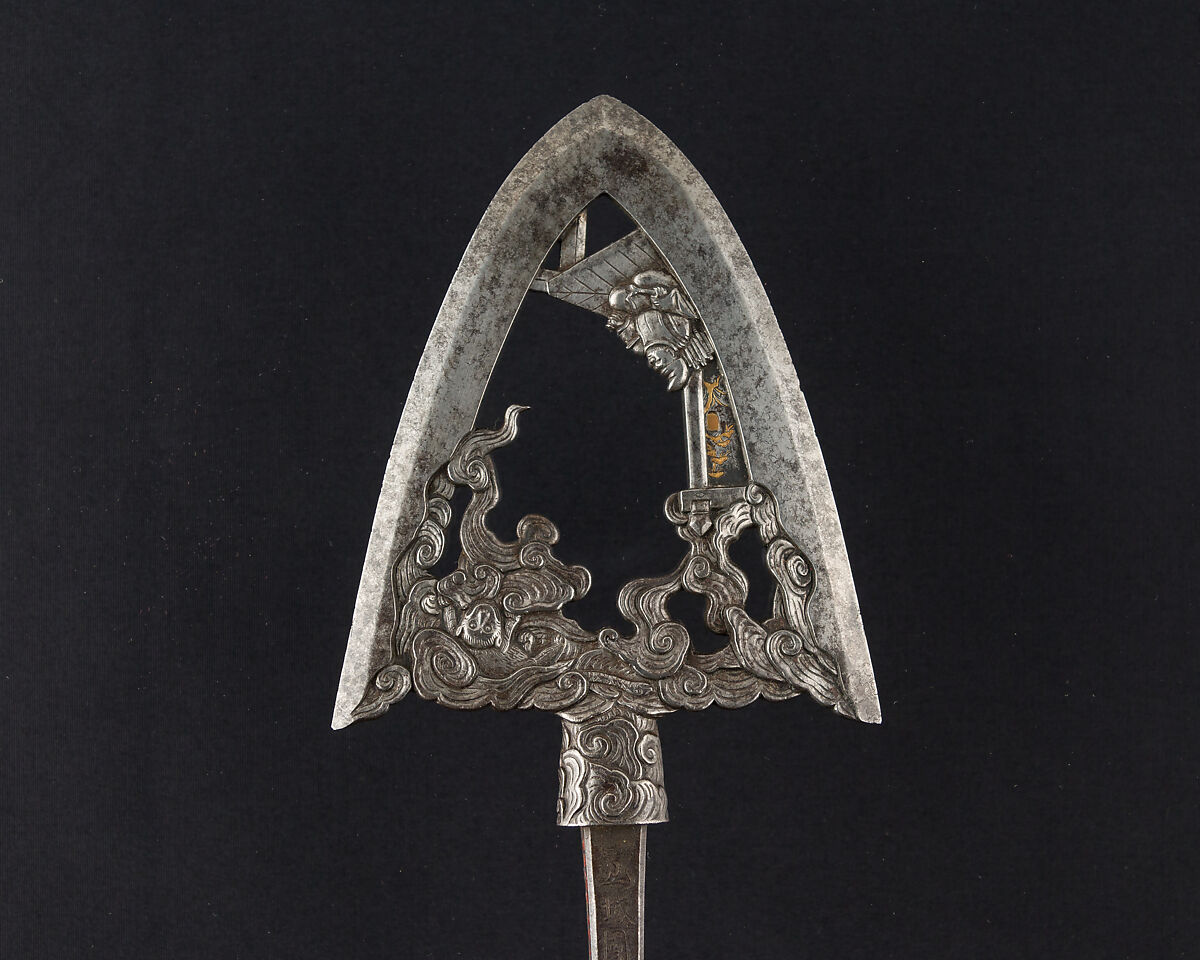 Arrowhead (<i>Yanone</i>), Steel, Japanese 