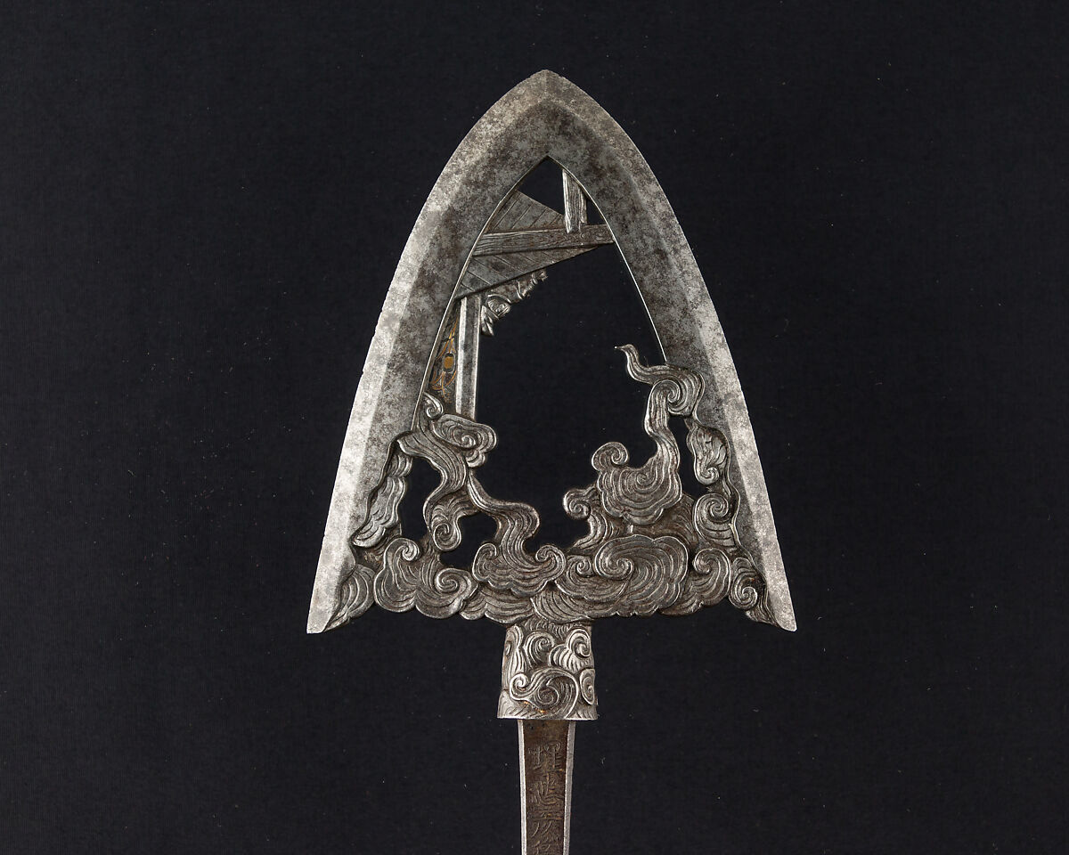 Arrowhead (<i>Yanone</i>), Steel, Japanese