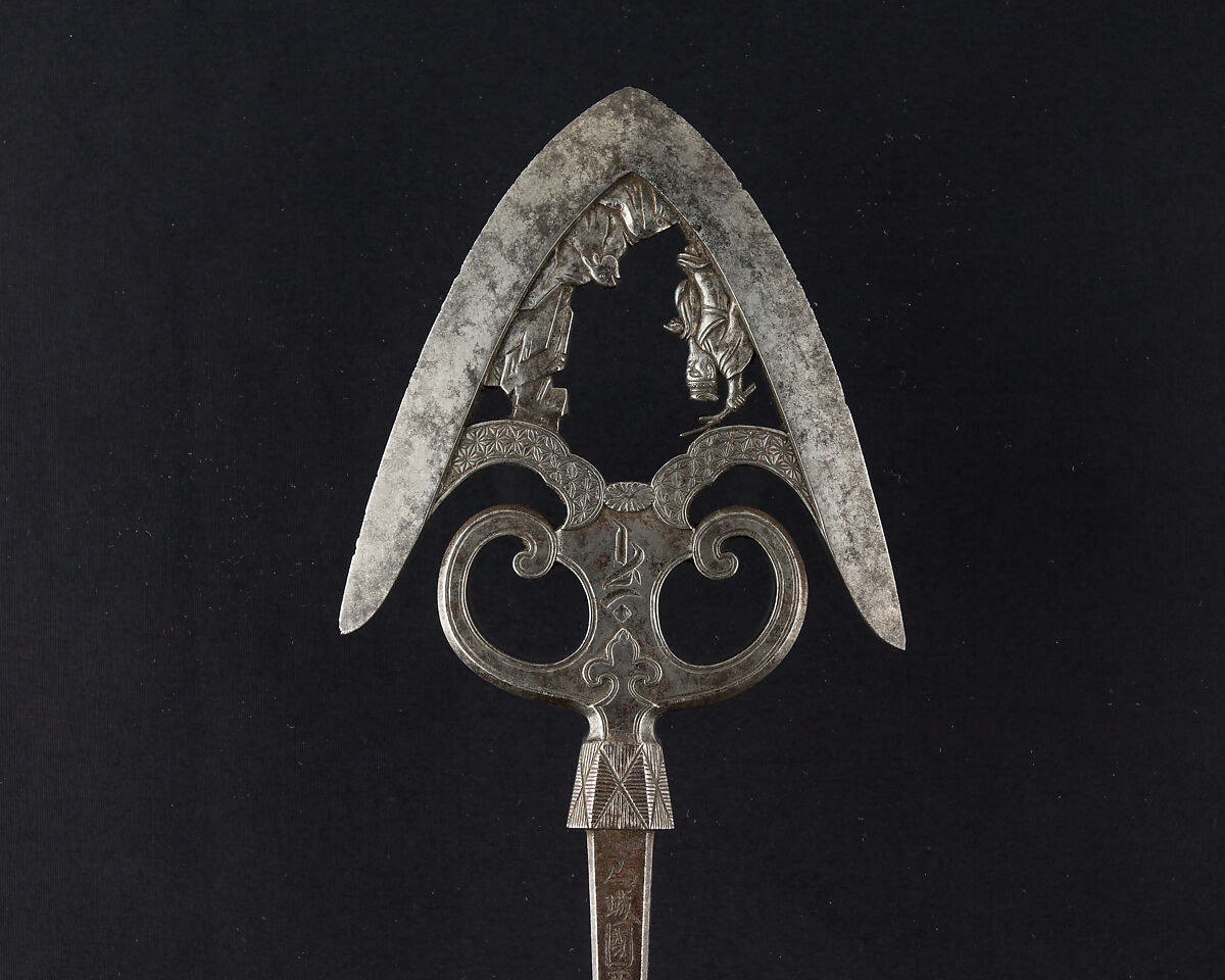 Arrowhead (<i>Yanone</i>), Steel, Japanese 