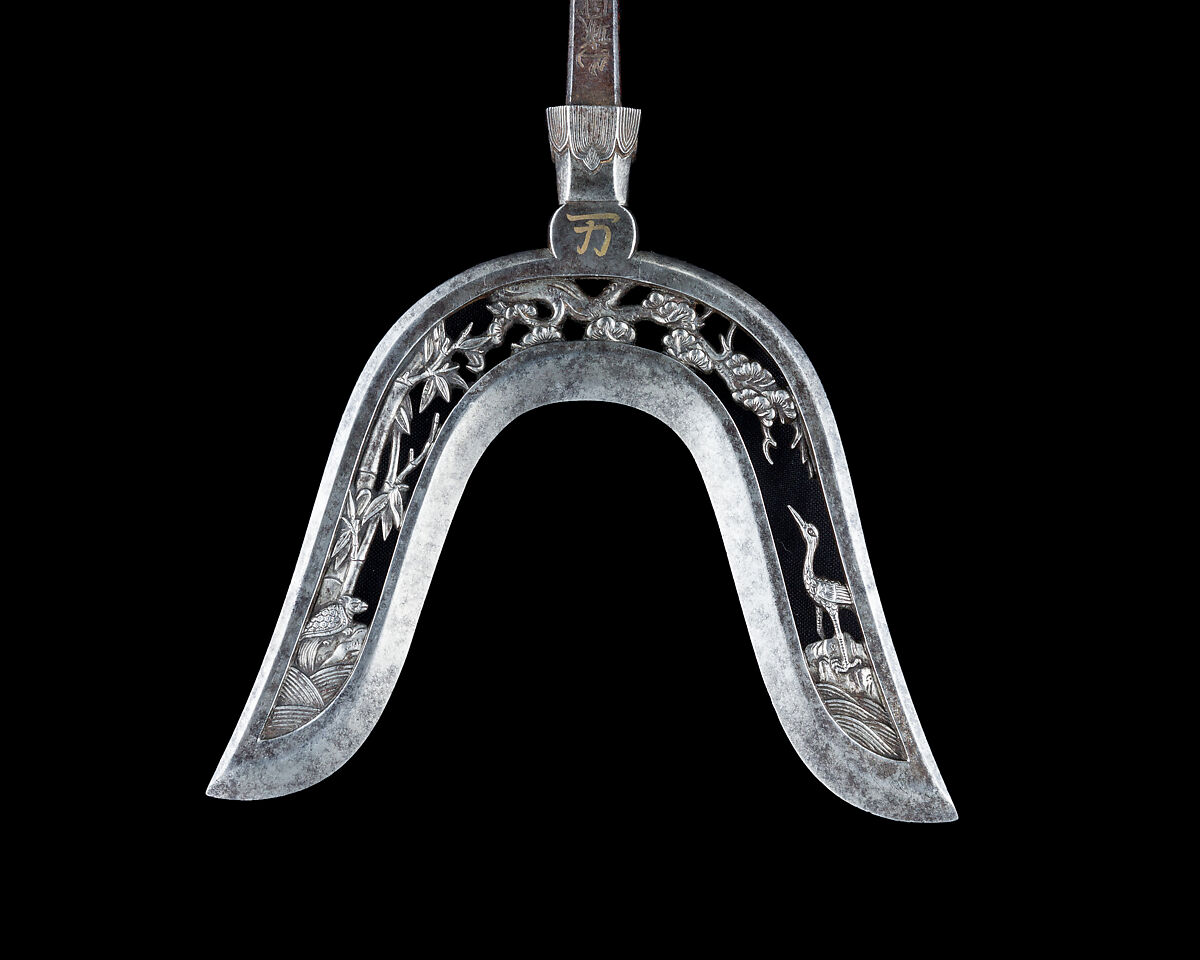 Ceremonial Arrowhead (<i>Yanone</i>), Umetada Motoshige (Japanese, Edo period, died 1675), Iron, gold, Japanese