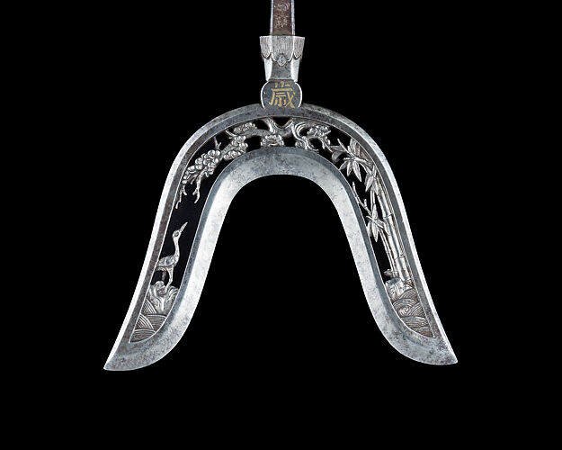 Ceremonial Arrowhead (<i>Yanone</i>)