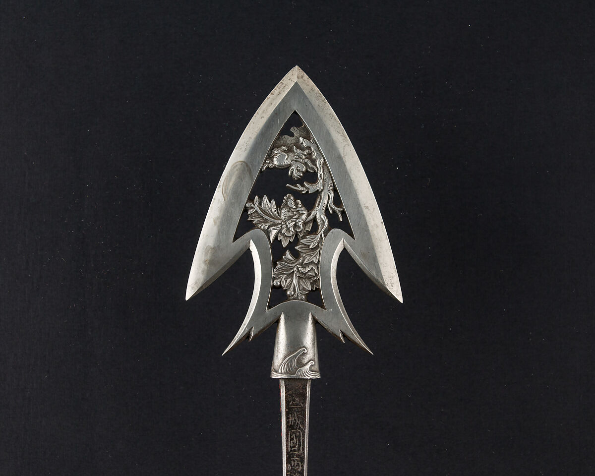 Arrowhead (<i>Yanone</i>), Steel, Japanese 