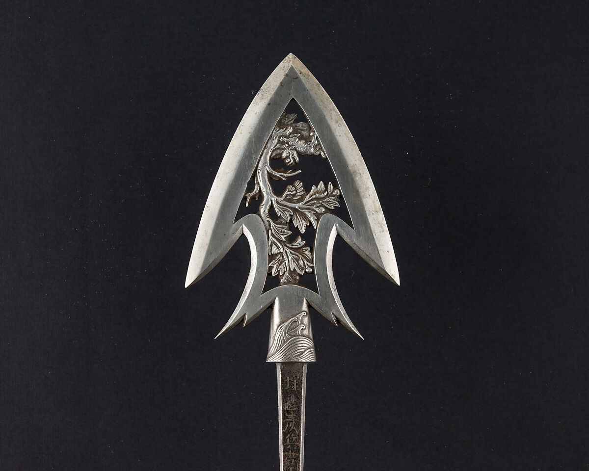 Arrowhead (<i>Yanone</i>), Steel, Japanese