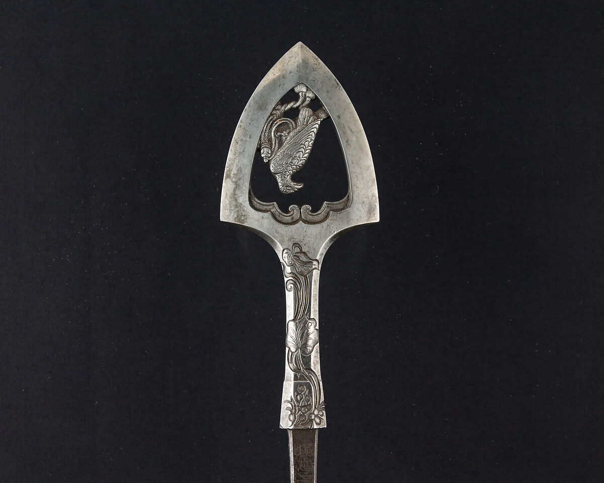 Arrowhead (<i>Yanone</i>), Steel, Japanese 