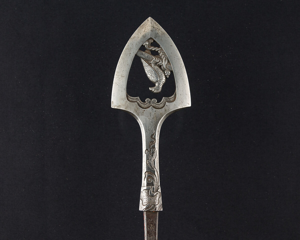 Arrowhead (<i>Yanone</i>), Steel, Japanese