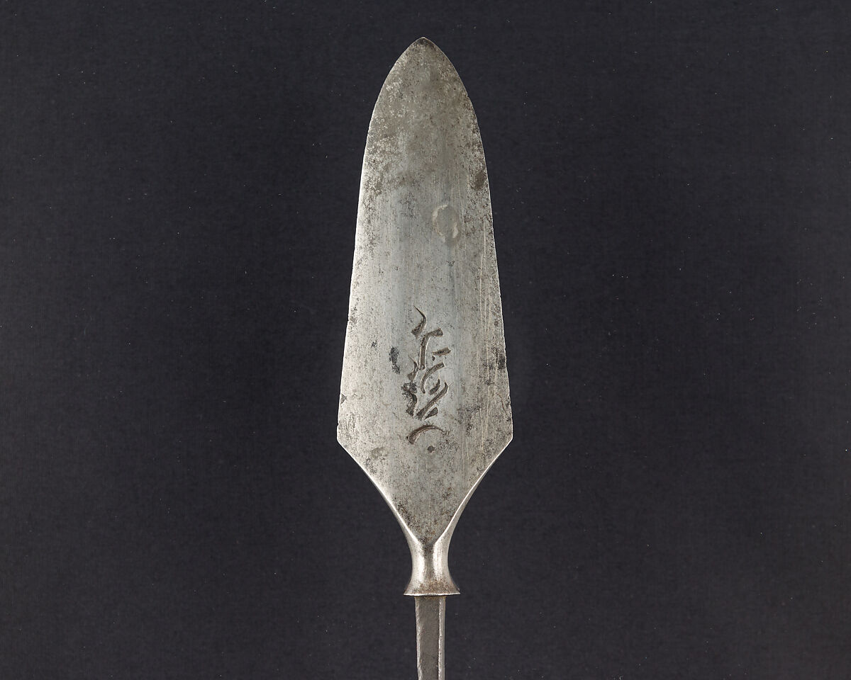 Arrowhead (<i>Yanone</i>), Steel, Japanese