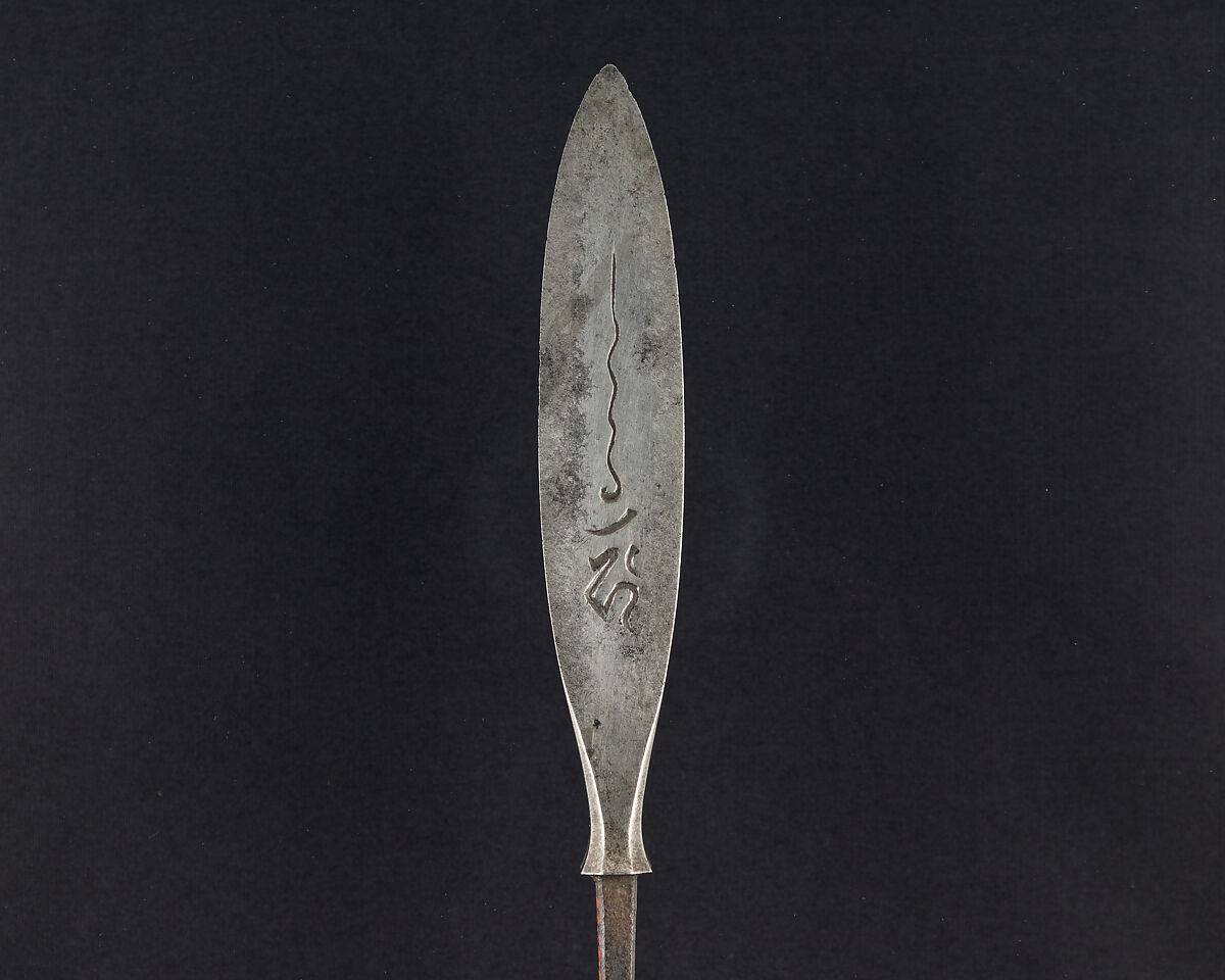 Arrowhead (<i>Yanone</i>), Steel, Japanese