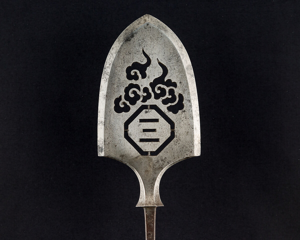 Arrowhead (<i>Yanone</i>), Steel, Japanese 