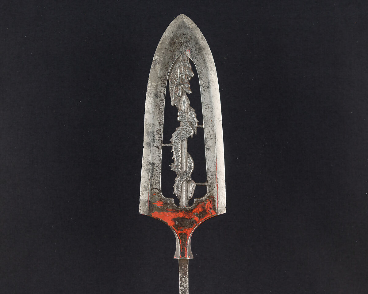 Arrowhead (<i>Yanone</i>), Steel, lacquer, Japanese