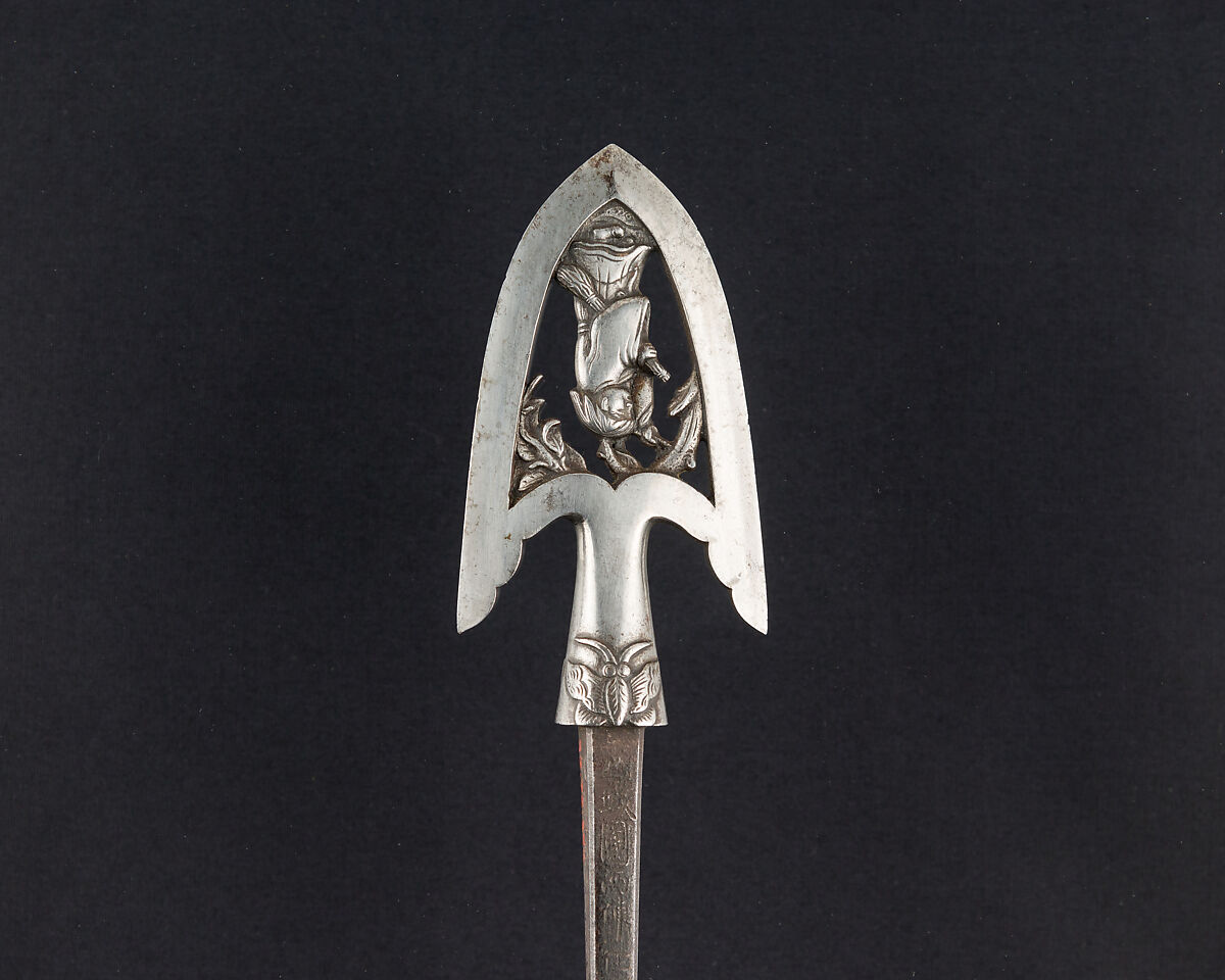 Arrowhead (<i>Yanone</i>), Steel, Japanese 