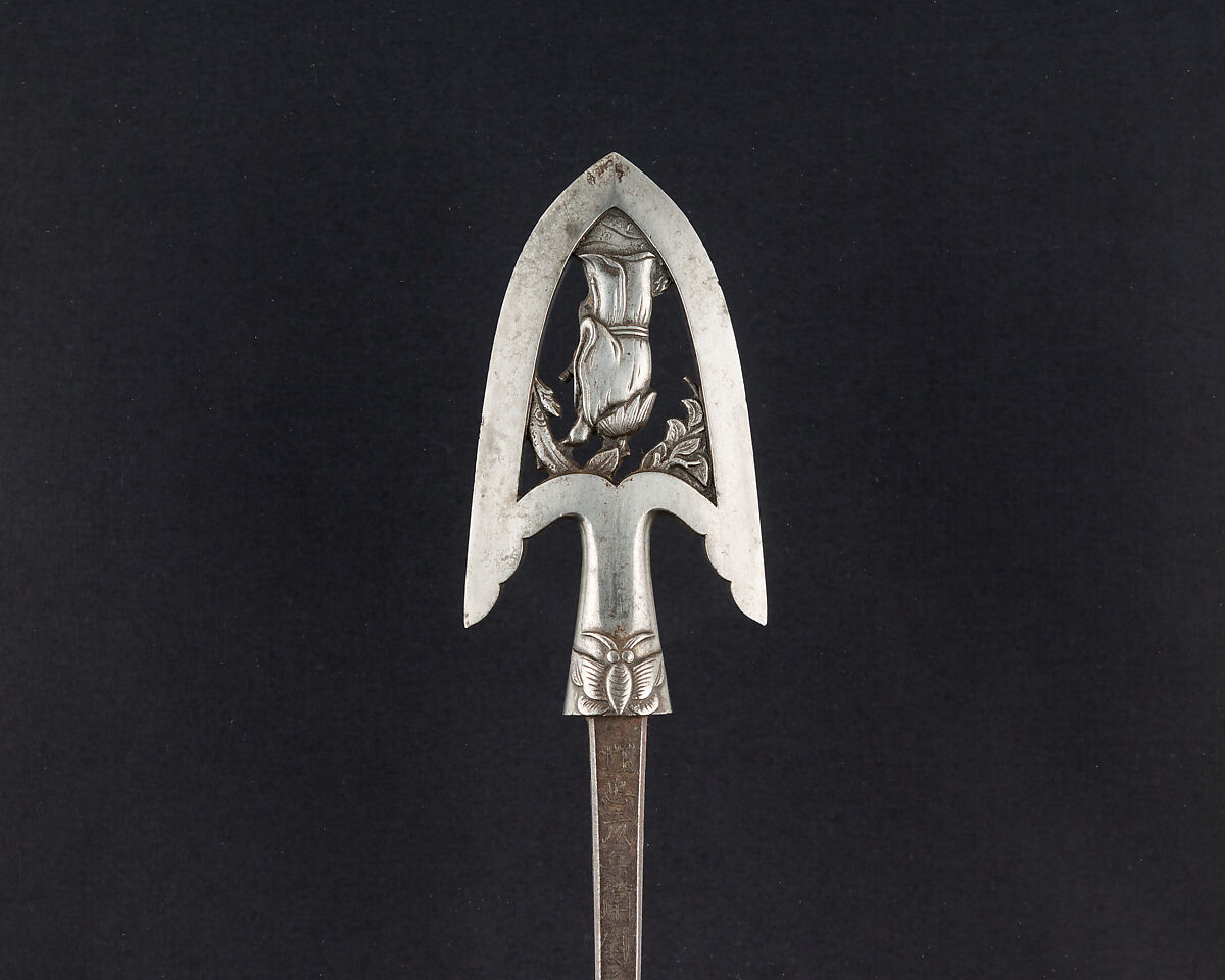 Arrowhead (<i>Yanone</i>), Steel, Japanese