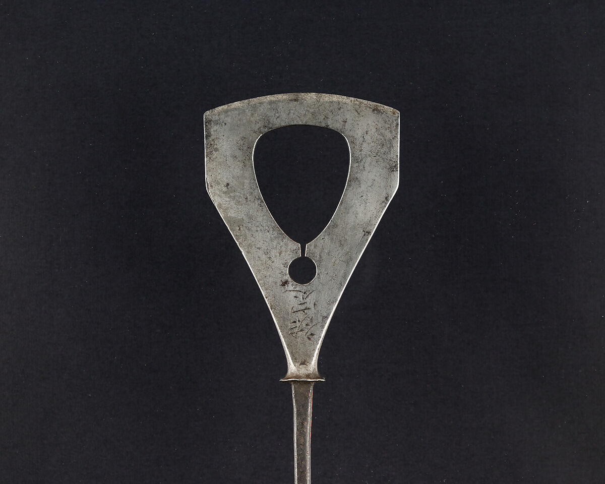 Arrowhead (<i>Yanone</i>), Steel, Japanese 