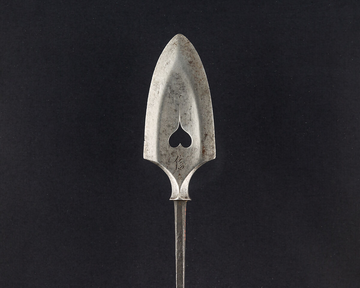 Arrowhead (<i>Yanone</i>), Steel, Japanese