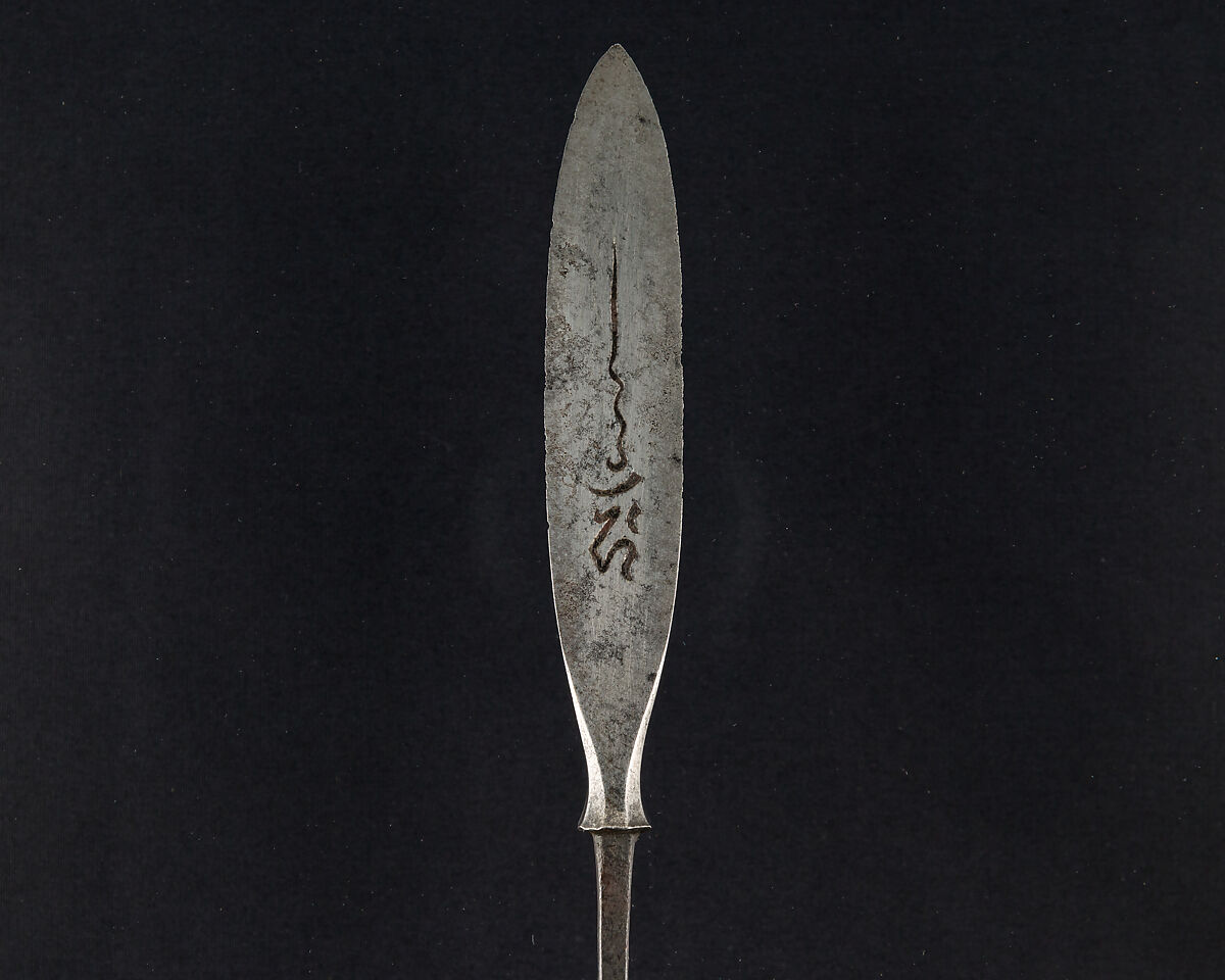Arrowhead (<i>Yanone</i>), Steel, Japanese