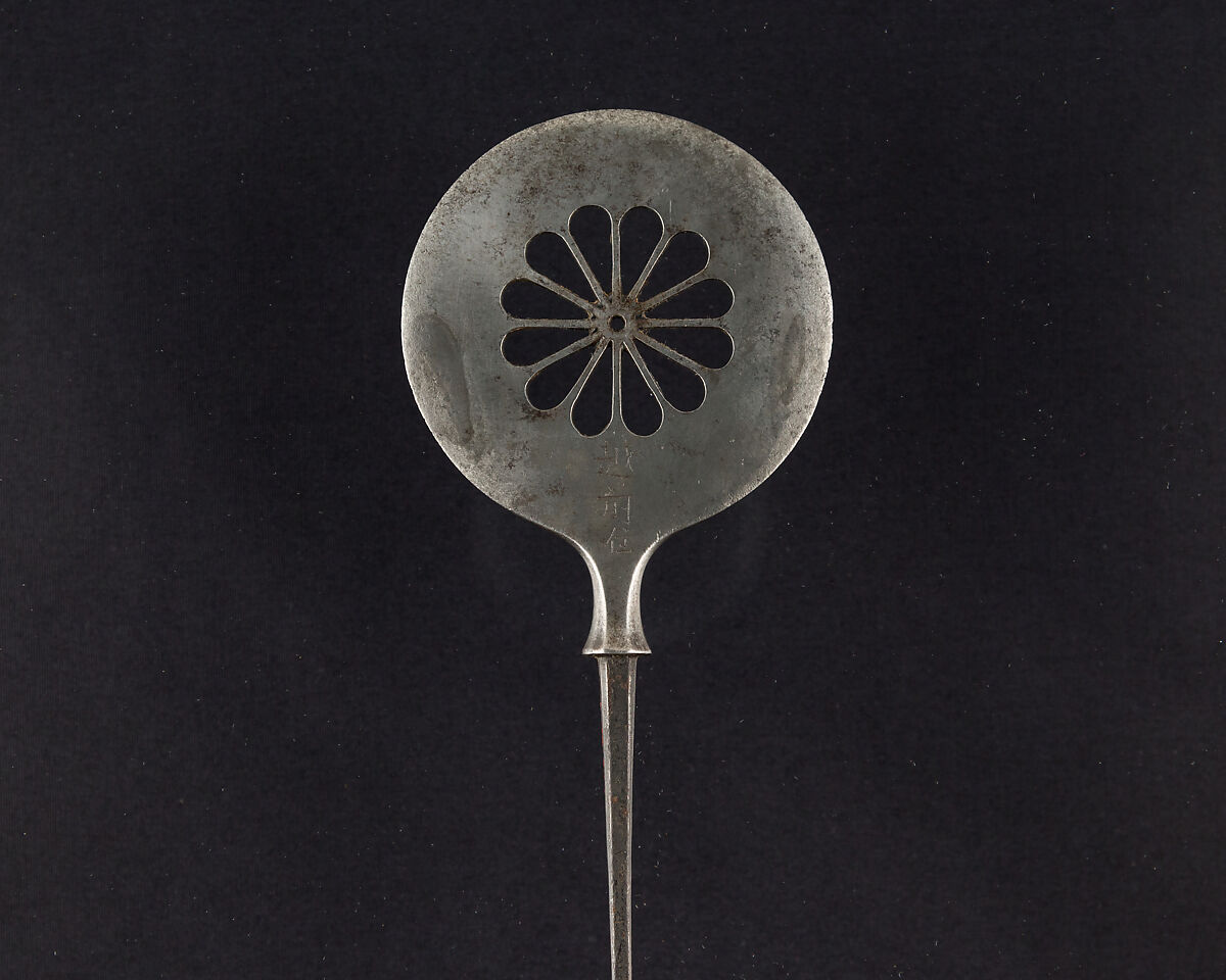 Arrowhead (<i>Yanone</i>), Steel, Japanese