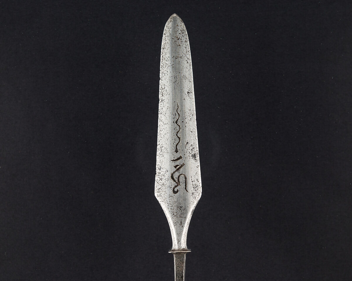 Arrowhead (<i>Yanone</i>), Steel, Japanese