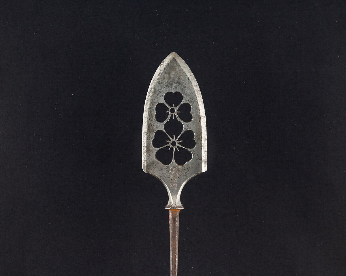 Arrowhead (<i>Yanone</i>), Steel, Japanese 